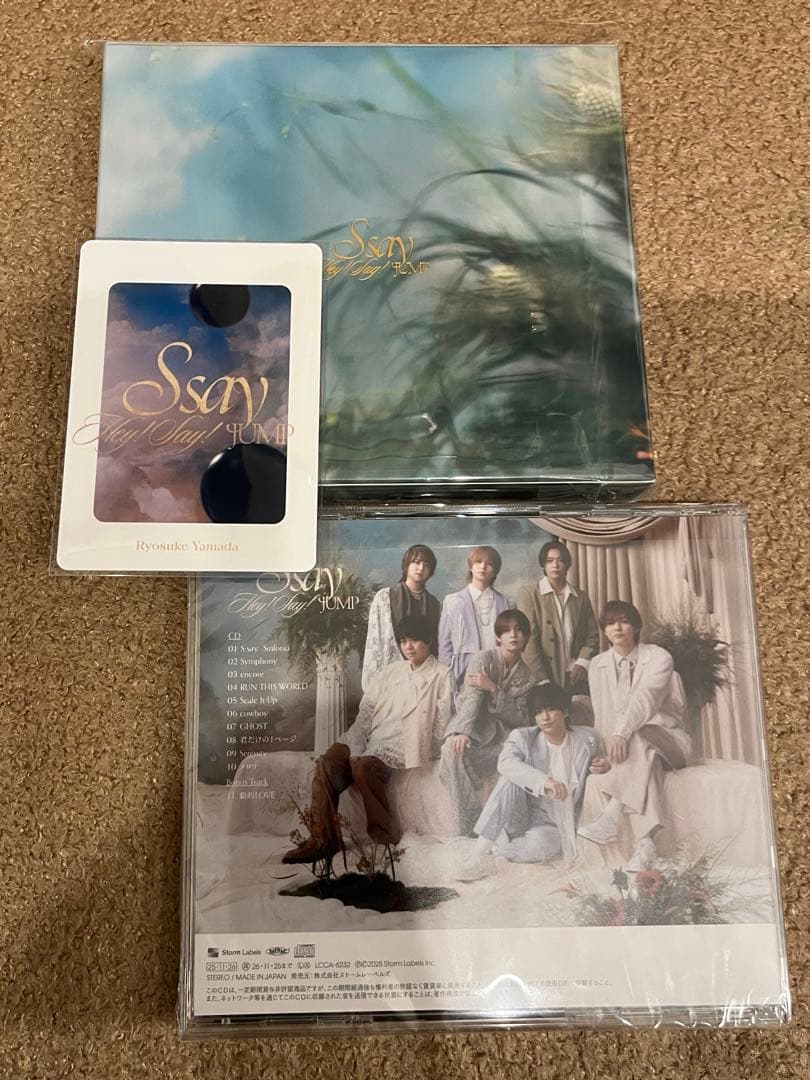 Hey!Say!JUMP Ssay 初回限定盤1・通常・山田涼介トレカ