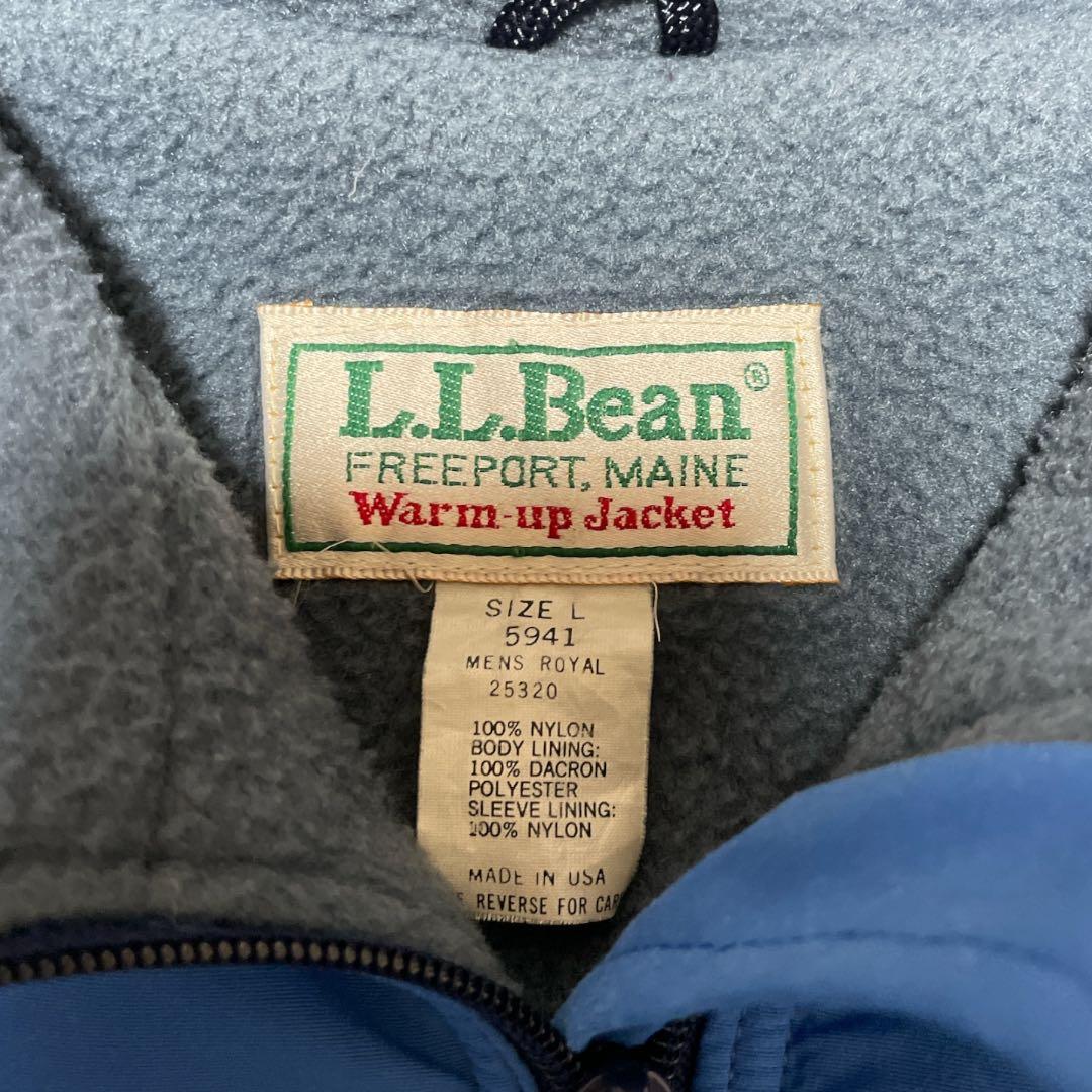 定番 80s USA製 L.L.Bean ウォームアップジャケット L 青