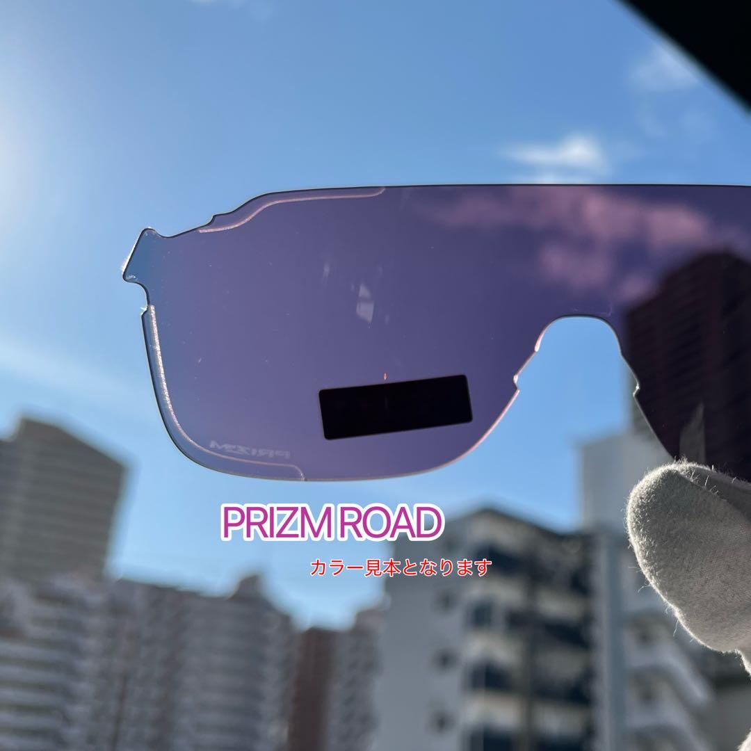 【新品 純正】 OAKLEY EVZERO STRIDE 交換レンズ 2枚セット