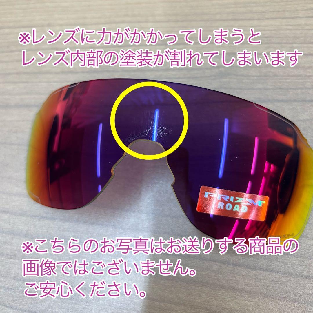 【新品 純正】 OAKLEY EVZERO STRIDE 交換レンズ 2枚セット