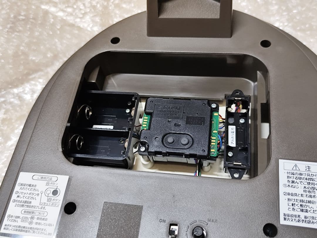 セイコー ウェーブシンフォニー からくり時計 メロディ時計 動作確認済み 電波