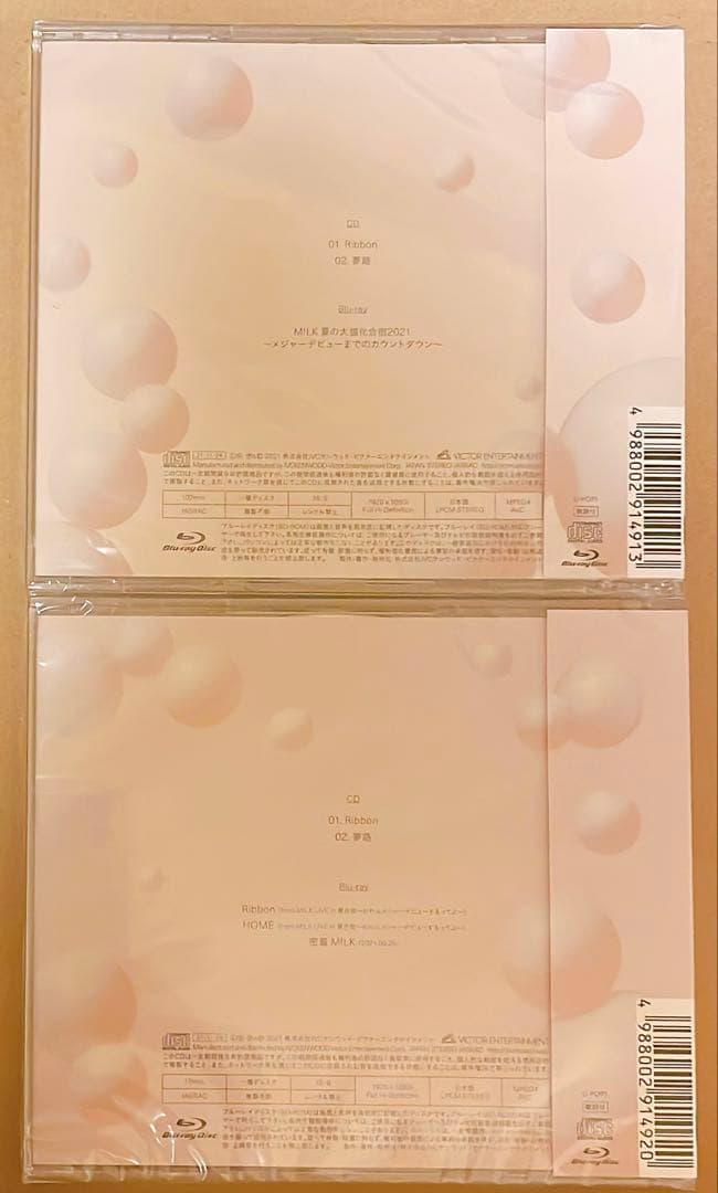 M!LK Ribbon 通常盤 初回限定盤AB 3形態セット　アクスタ付き