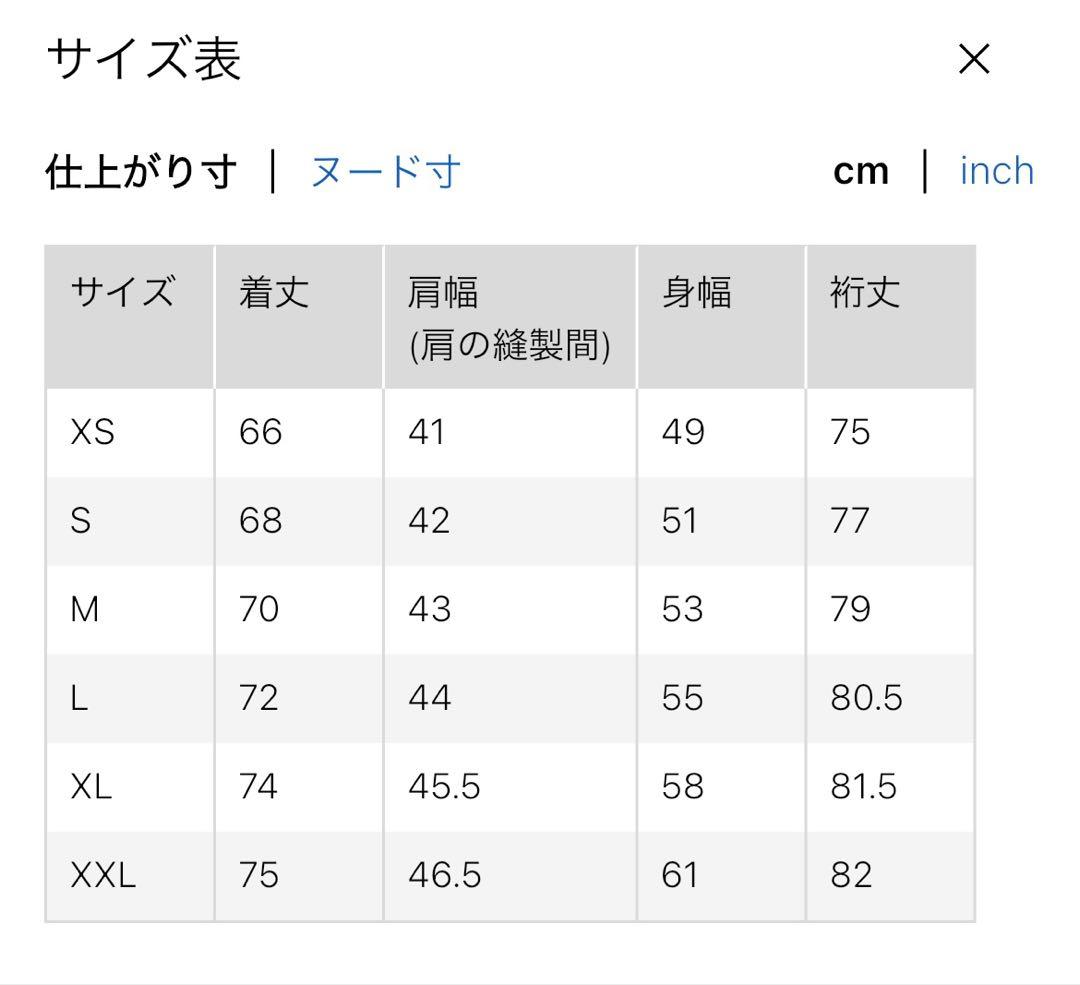 【ひろちゃんさん専用】UNIQLO C ツイードオーバーサイズジャケットM