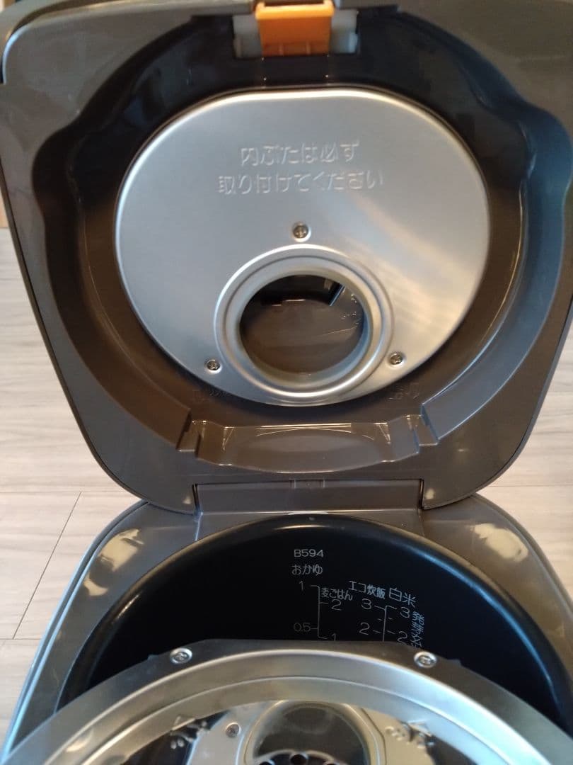 象印 ZOJIRUSHI IH炊飯器 極め炊き NP-GL05 3合炊き