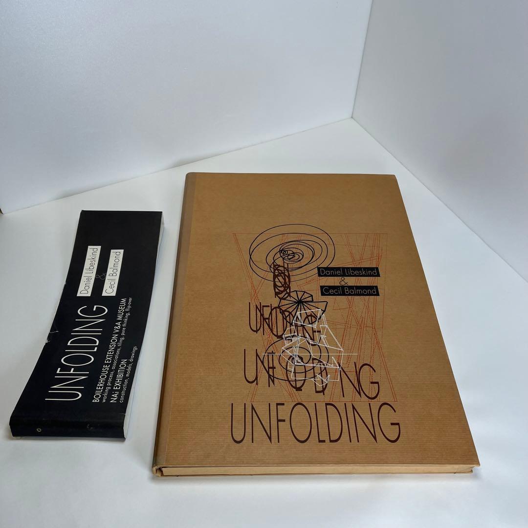 UNFOLDING ダニエル・リベスキンド＆セシル・バルモンド