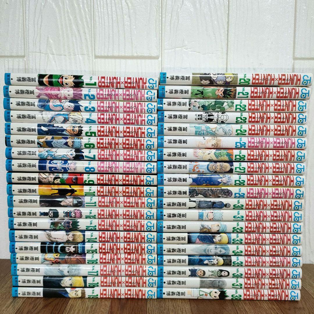 HUNTER×HUNTER 全巻初版 1-38 初版