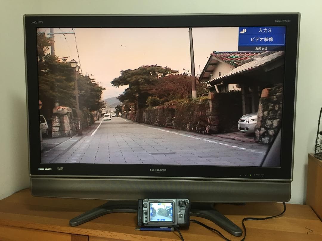 再生ダビングOK　SAHRP　VL-DC1　付属品有　液晶大画面　動作OK