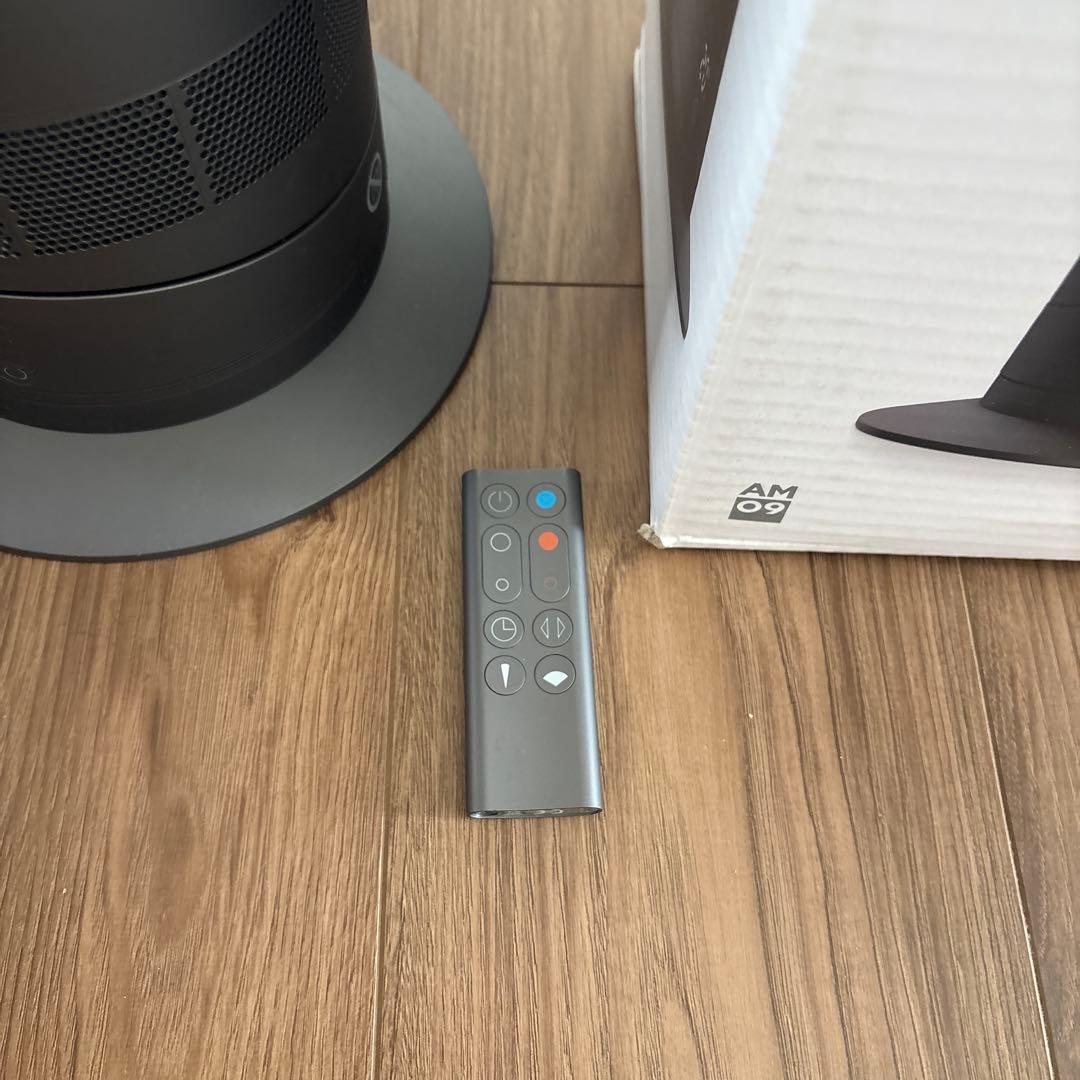 dyson hot+cool 扇風機・ヒーター