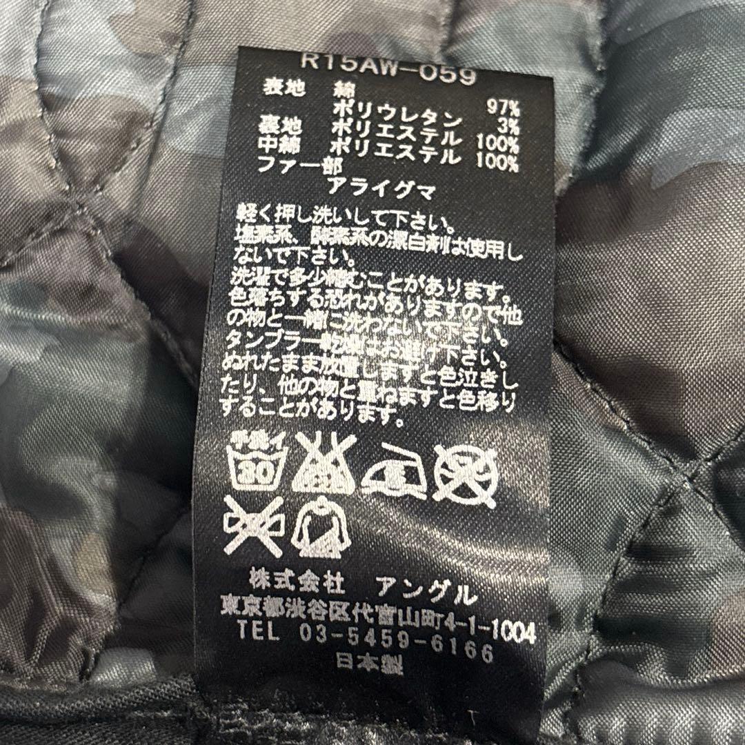 専用【メンズM】ripvanwinkle　モッズコート　N-2B　ミリタリー