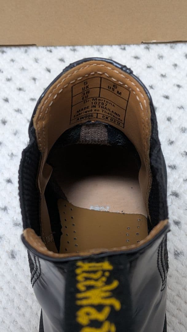 Dr. Martens CHELSEA BOOT ブラック サイドゴアブーツ