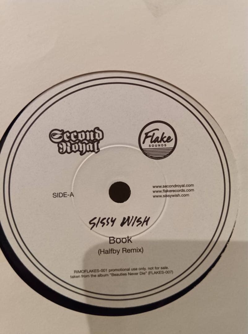 邦楽 577 Mansfield Popp EP Vol. 2