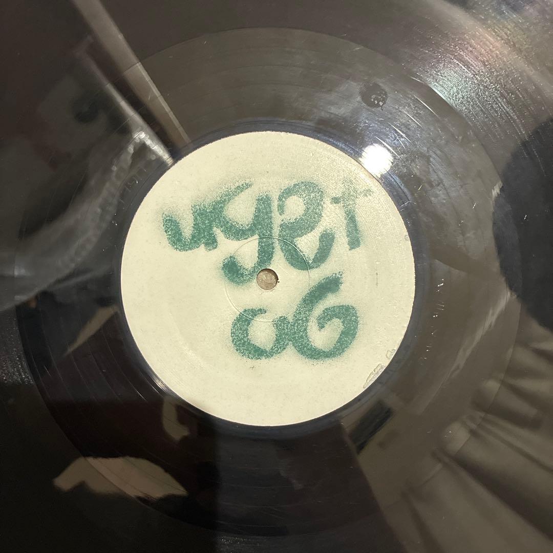 洋楽 Ugly Edits Vol. 6