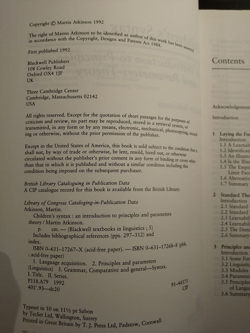 〈洋書〉児童統語論：原理とパラメータ理論入門／☆書き込み無し保証