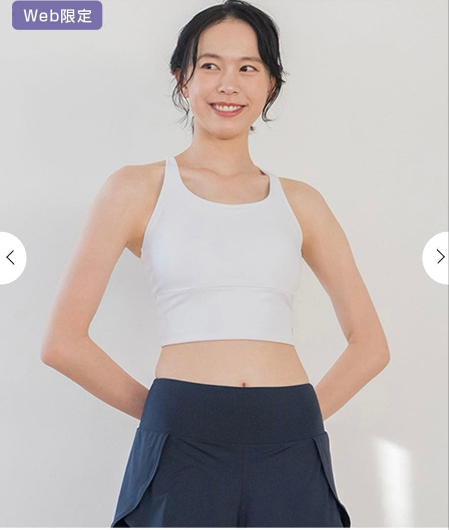 新品　SUKALA ホワイトS ヨガ　ピラティス