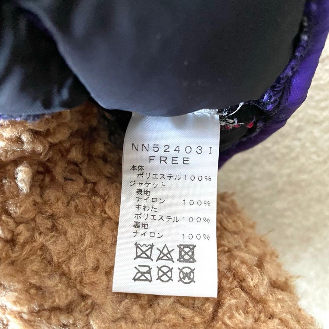 【10→20％OFF】Supreme x The North Face Bear