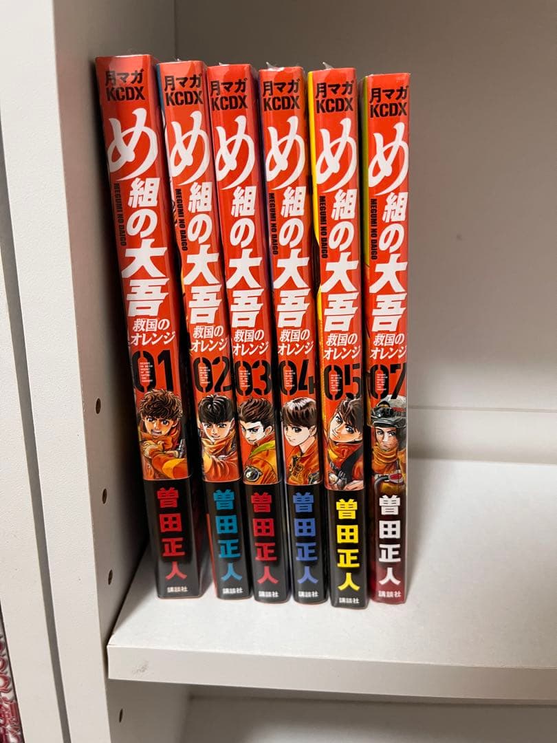 『M.K』【漫画まとめ売り】 BORUTOのみ