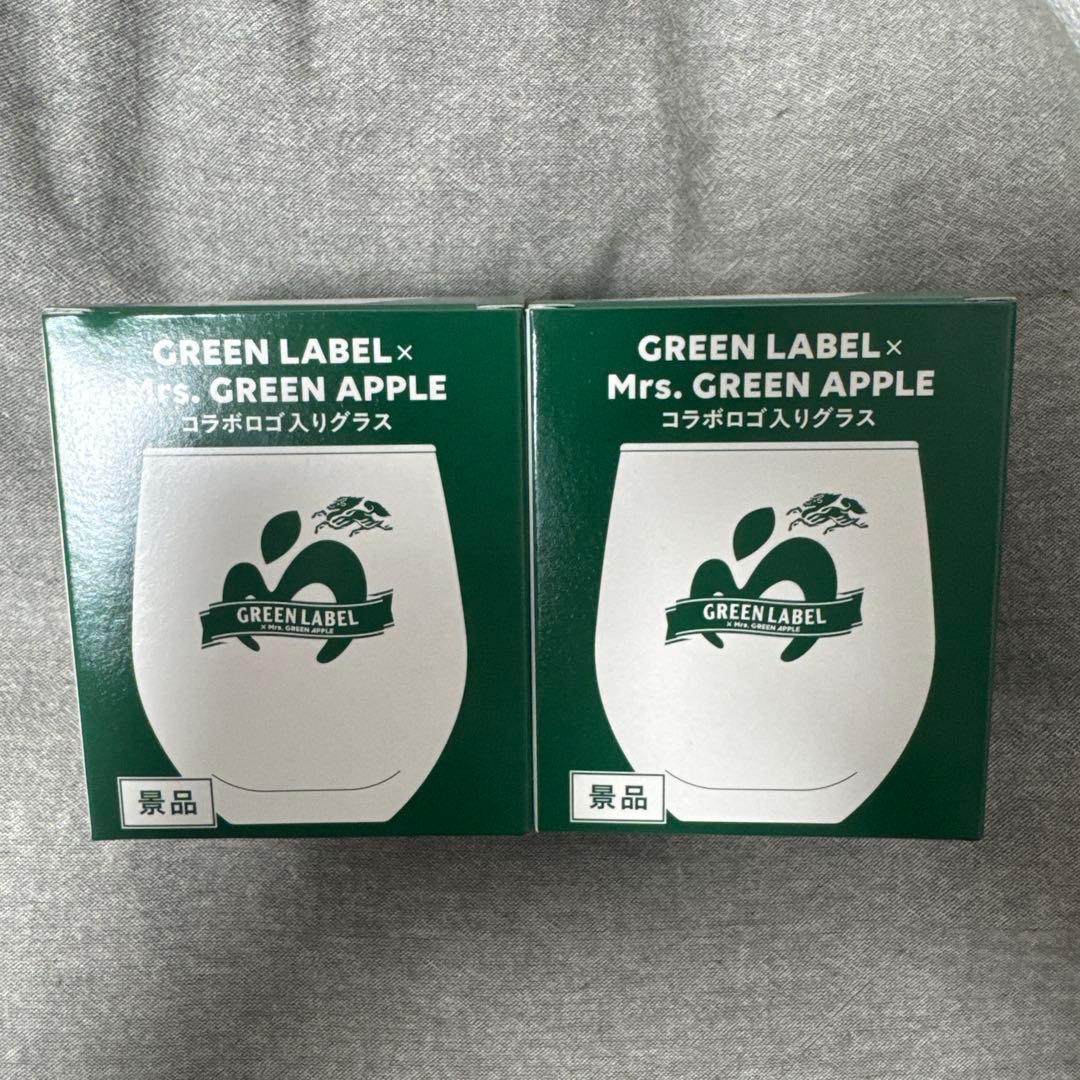 Mrs. GREEN APPLE 淡麗 キリン グリーンラベル グラス2個セット
