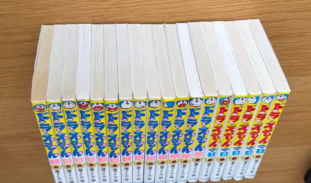 ドラえもん、ドラえもんプラス　計20冊セット　漫画