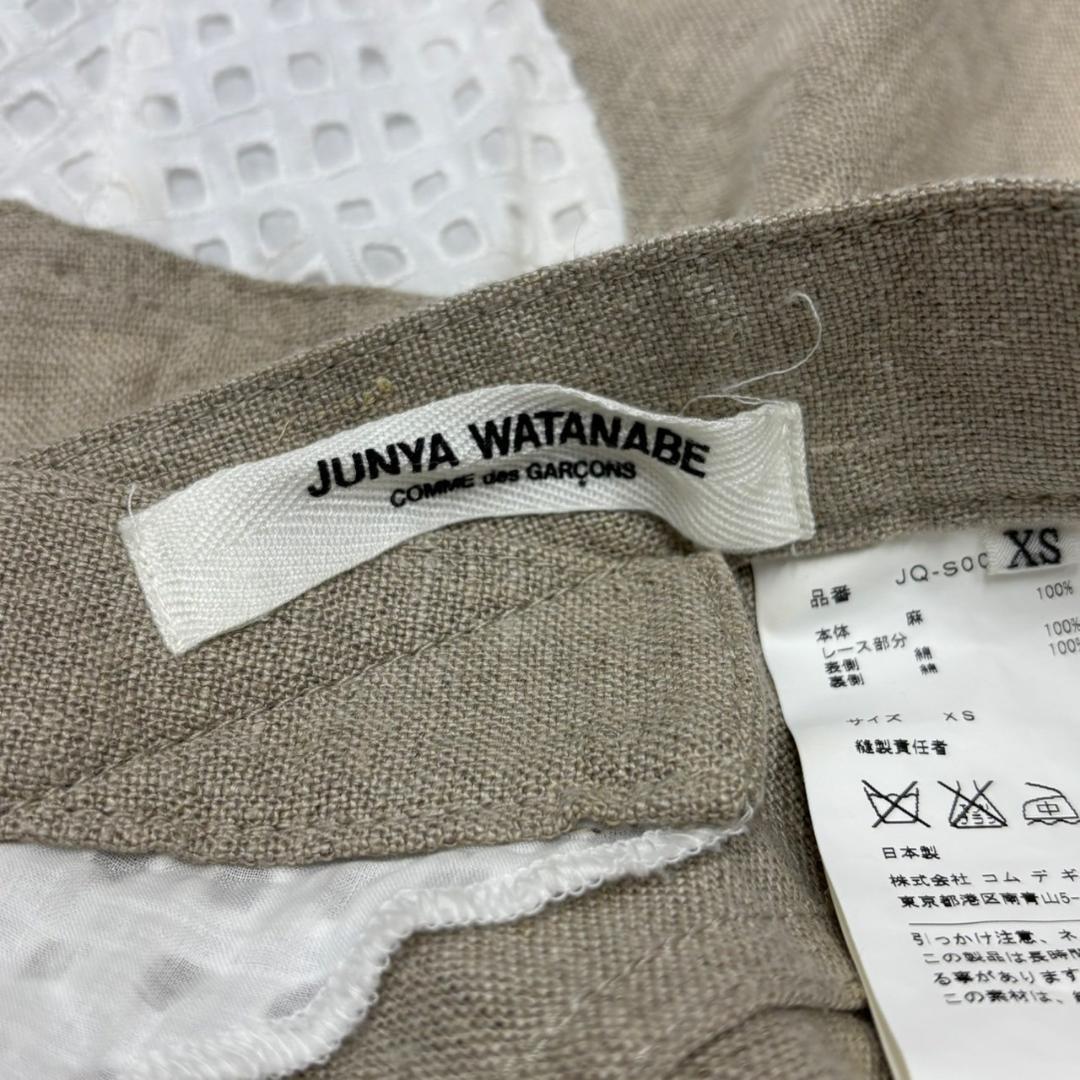 JUNYA WATANABE コムデギャルソン 異素材 スカート N1106