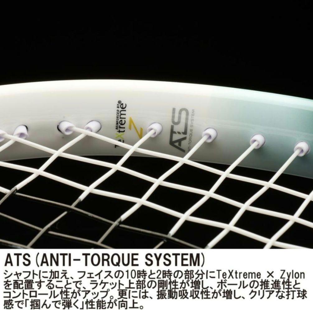 Prince プリンス ラケット エンブレム 110 G1 7TJ239 限定