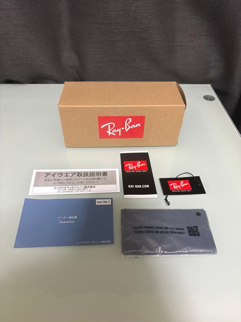 Ray-Banレイバン サングラス ORB4395F
