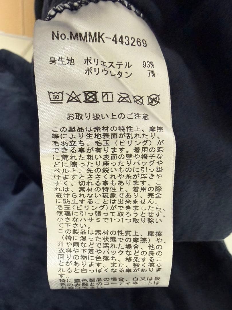 yupia※