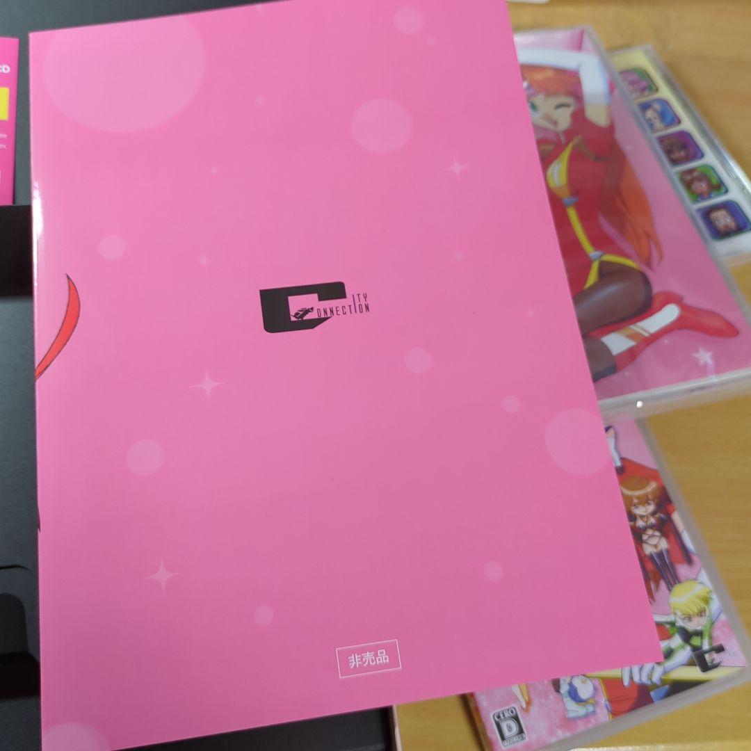 アイドル雀士スーチーパイ サターントリビュート 特装版