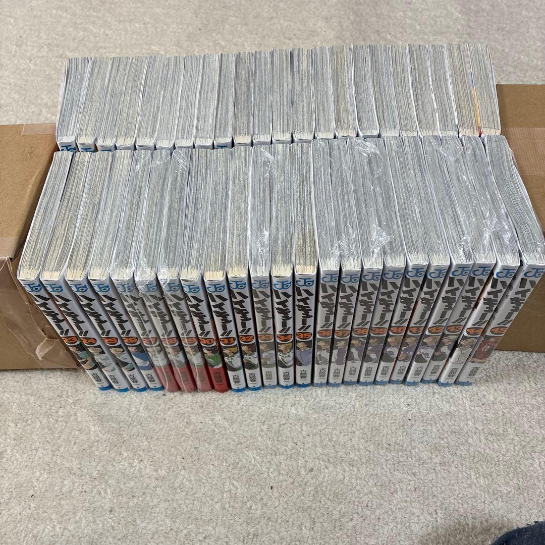 ハイキュー!! 全巻セット未読あり