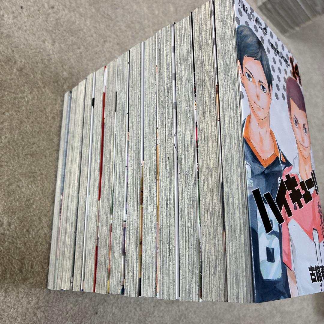 ハイキュー!! 全巻セット未読あり