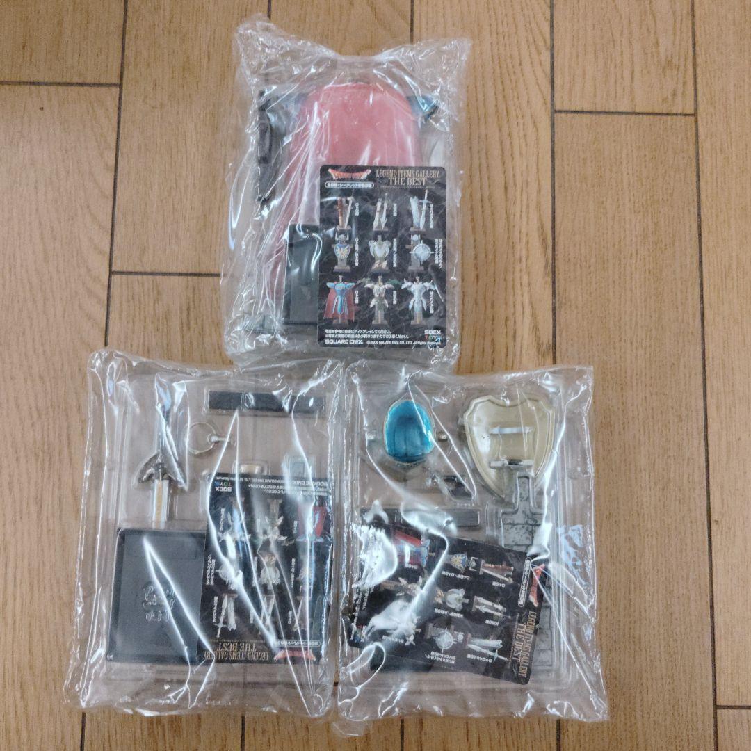 T様用　ドラクエ　レジェンドアイテムザベスト　ロトの装備一式　鎧　盾　兜　剣