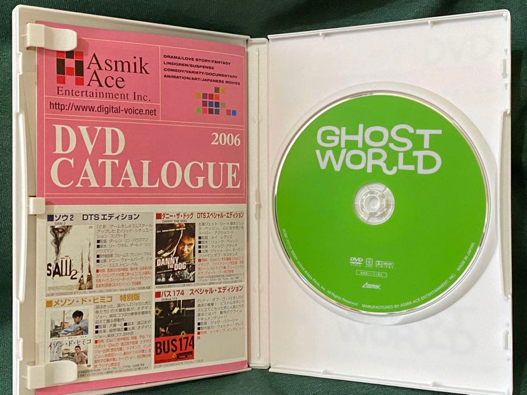まとめ売り　スカーレットヨハンソン　DVD 15枚セット　まとめ売り