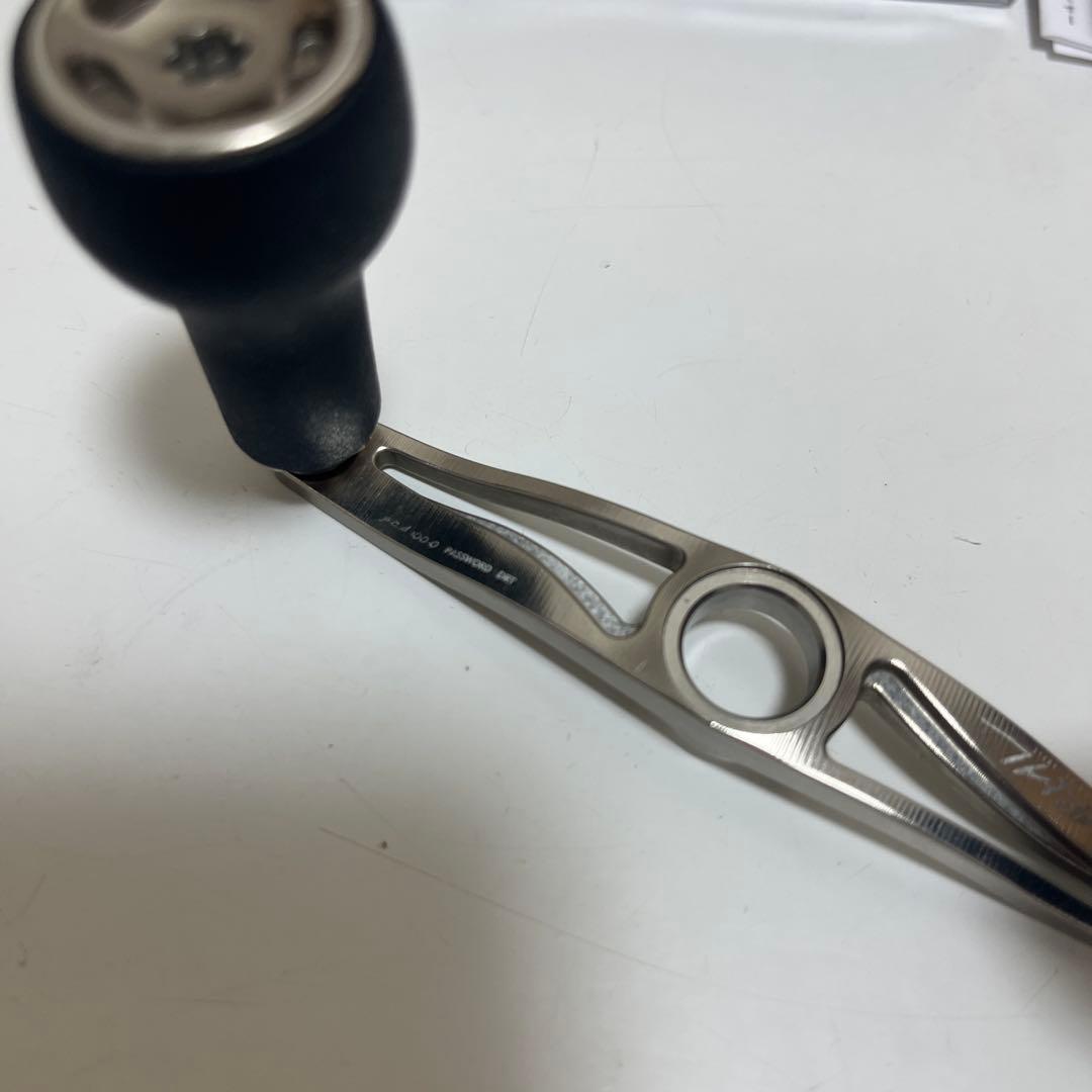 DRT バリアルハンドル 100 シルバー Varial Silver バリアル