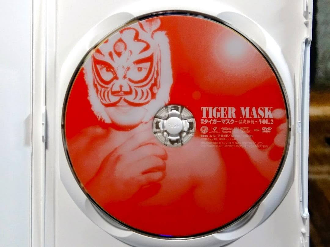 DVD 初代タイガーマスク～猛虎伝説～VOL.1 ＆ VOL.2　2巻セット