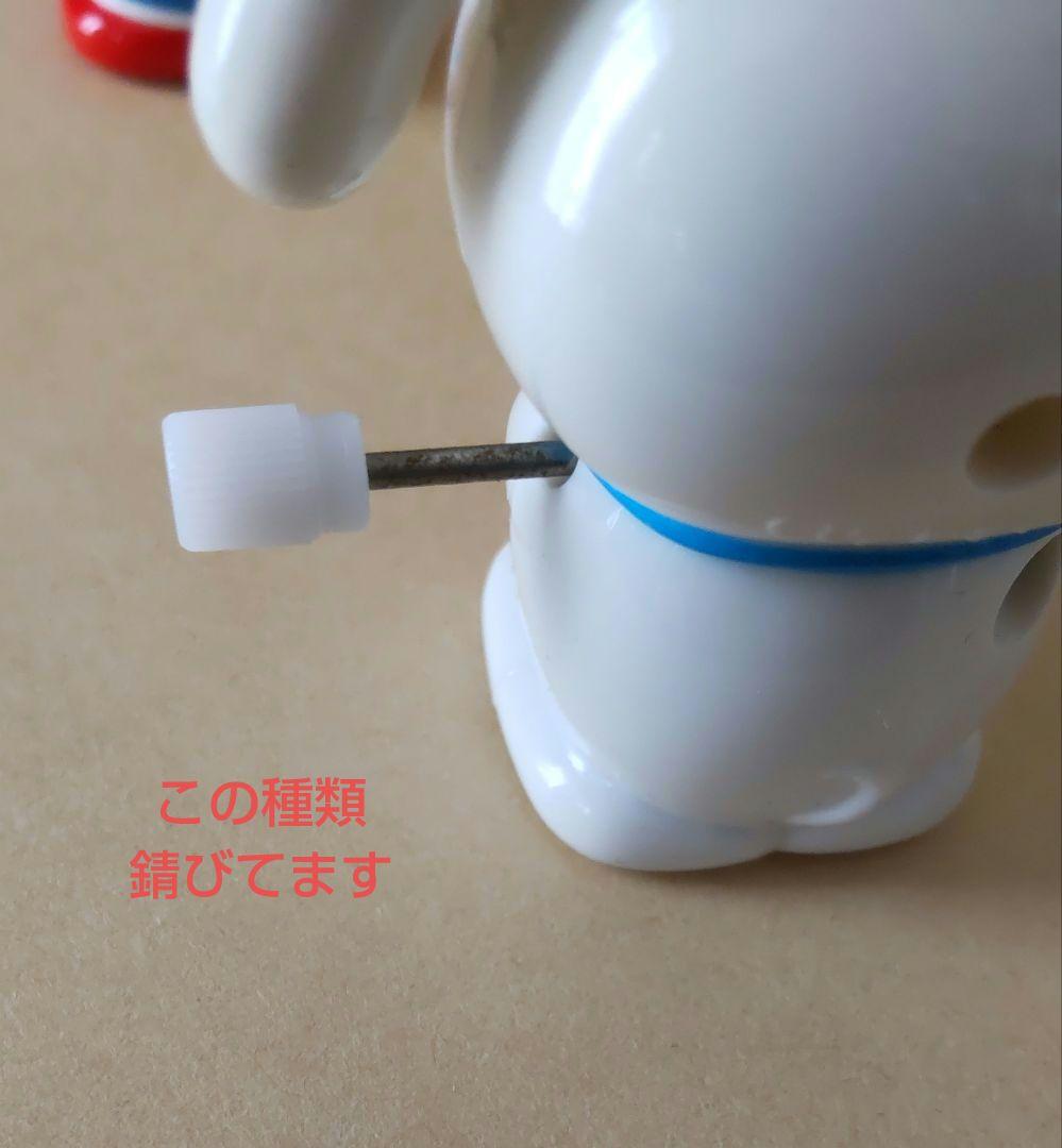 クレヨンしんちゃん すき家たくさん