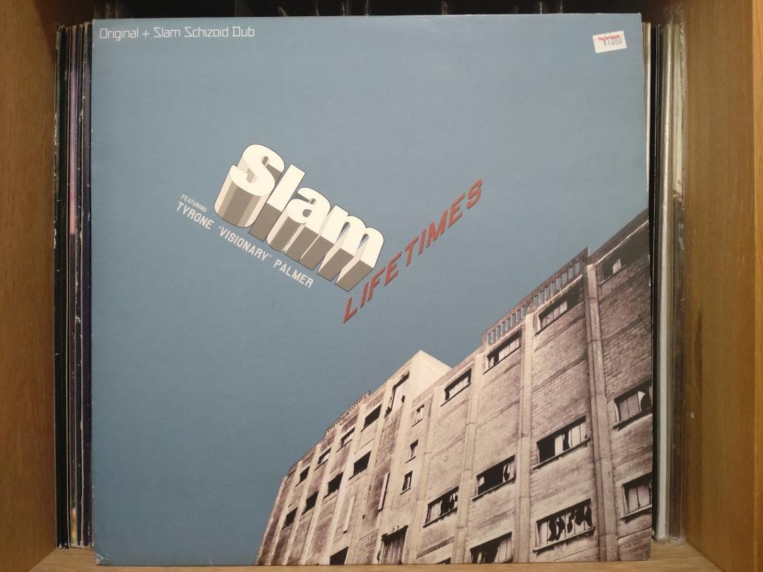 Soma （20枚セット） レコード レーベル TECHNO HOUSE テクノ