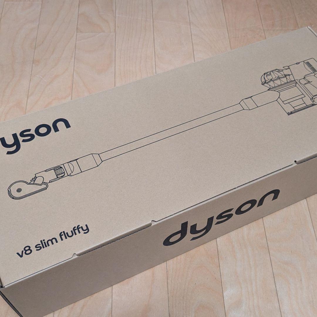 ダイソン V8 SV10 掃除機 フルセット　出品欄確認ください