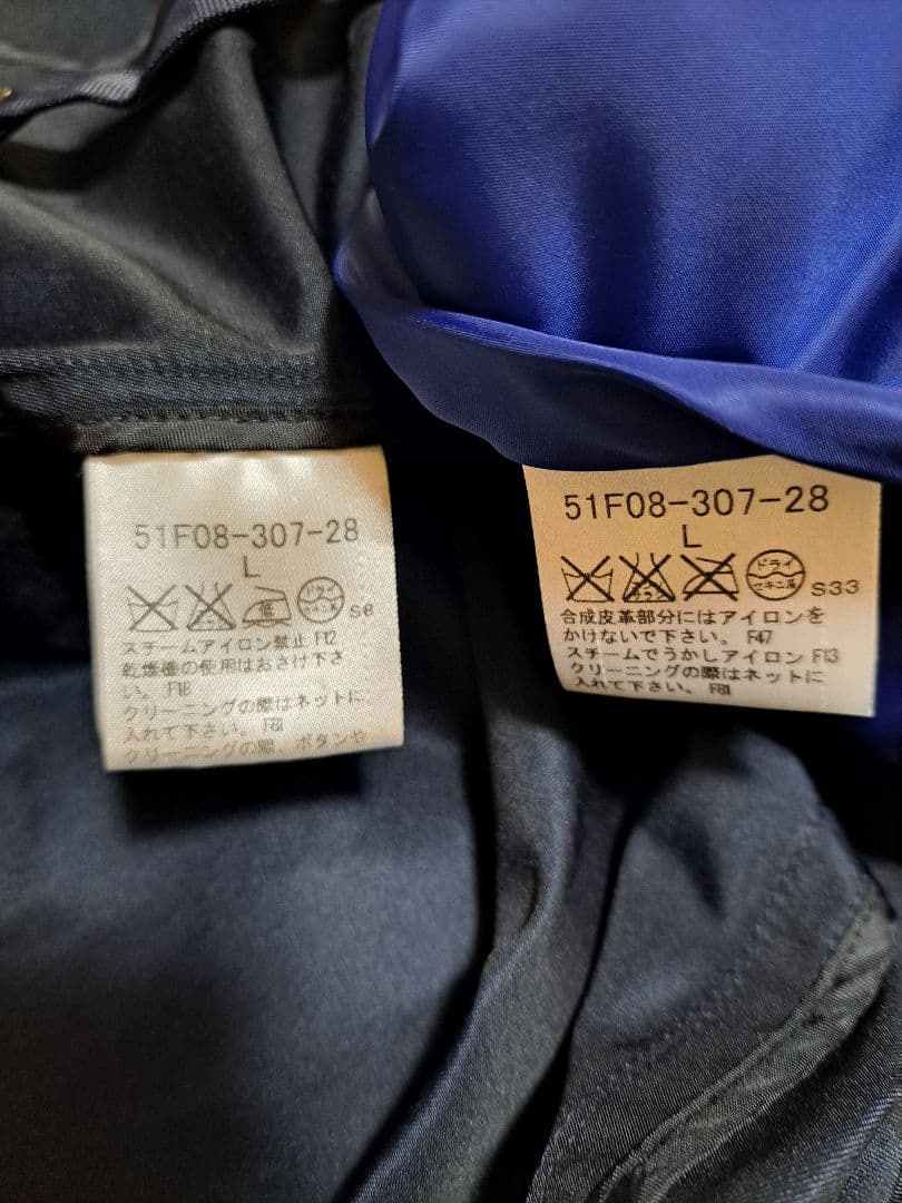 merrさん専用　ライナーベスト付きモッズ　ブラックレーベルクレストブリッジ