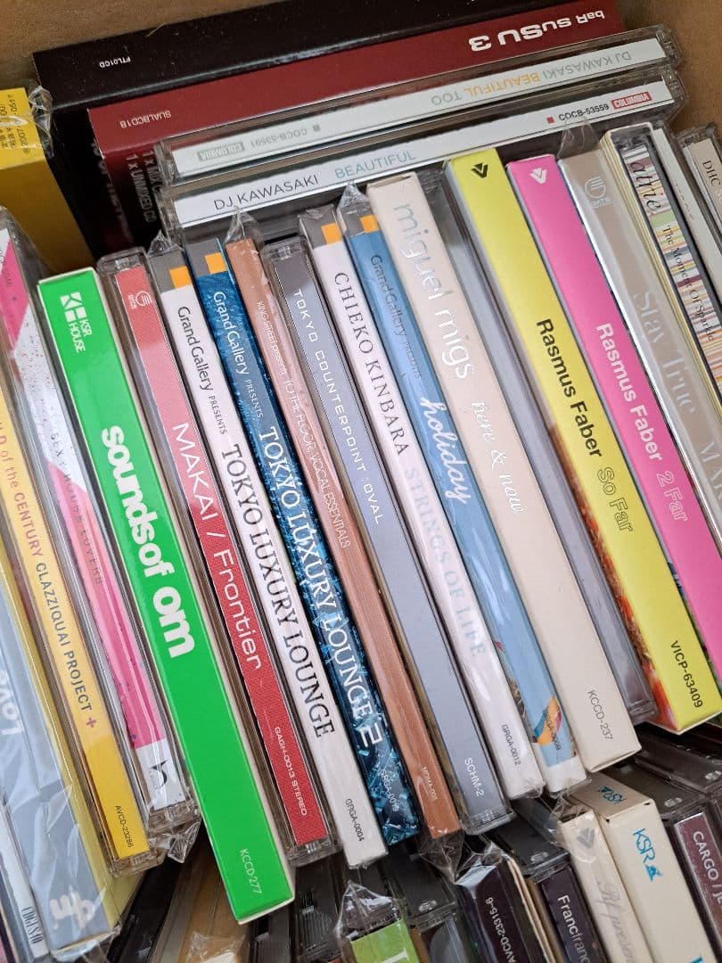 CDまとめ売り　全89枚？　ハウス、ジャズ、ソウル　が中心
