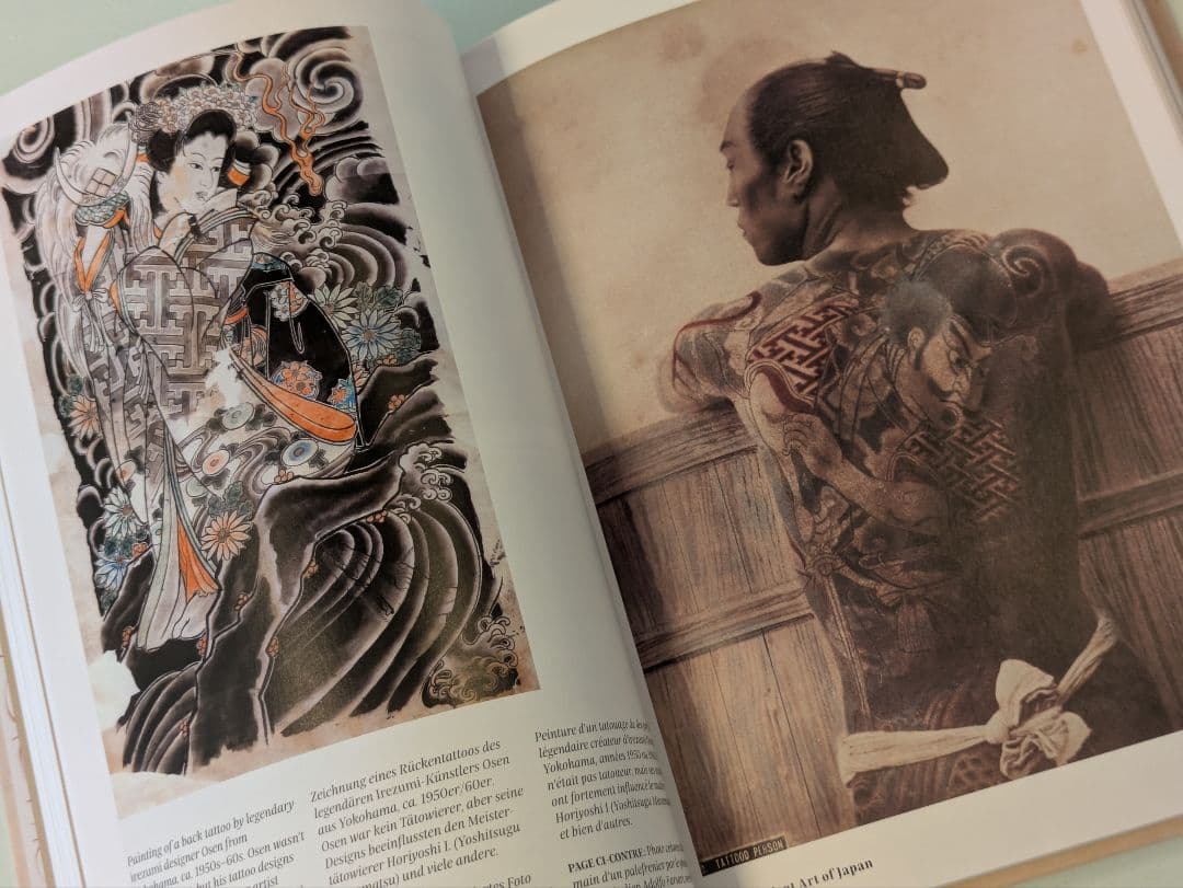 【新品】TATTOO 1730-1970s Taschen タトゥー タッシェン