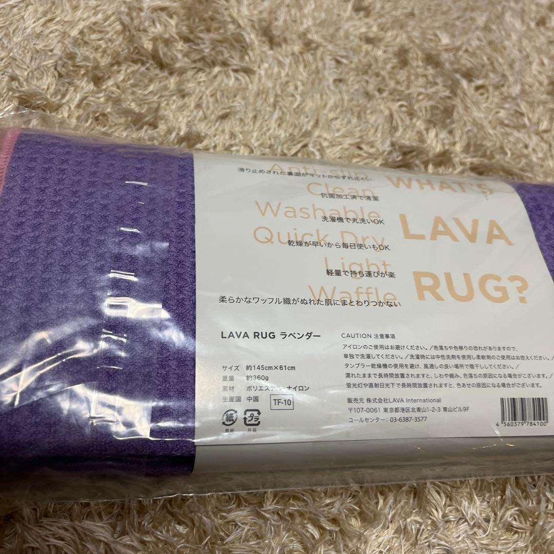 LAVA ホットヨガ　ヨガマット（ピーチ）&マットケース　ヨガラグ　3点セット