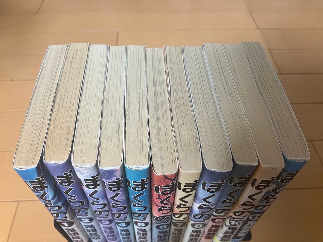 なるたる（全12巻）／ぼくらの（全11巻）+ぼくらの特別ヘン　全巻セット