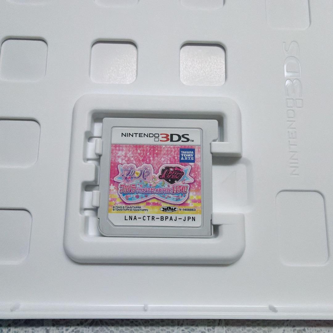 プリパラ　プリティーリズム　3ds