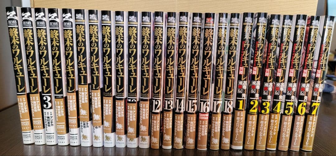 終末のワルキューレ 1巻〜18巻＋呂布奉先1巻〜7巻 ステッカー