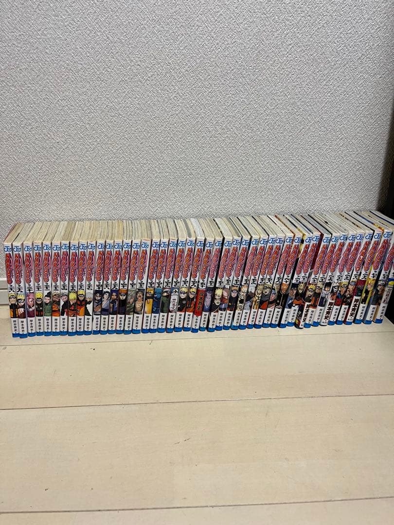 ナルト 全巻セット　➕おまけ付