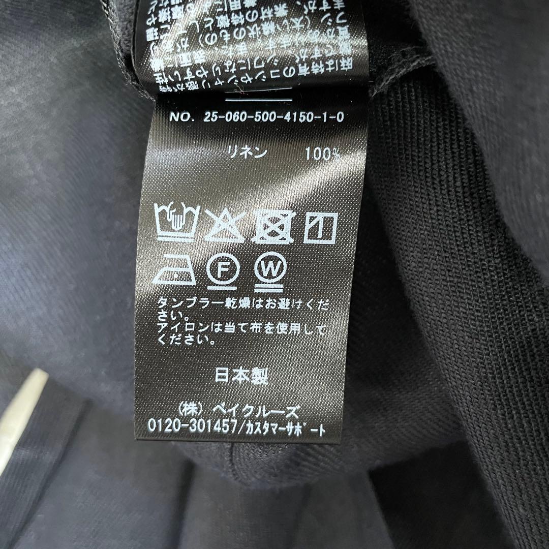 新品 MUSE Deuxieme Classe OGLINEN タイトスカート