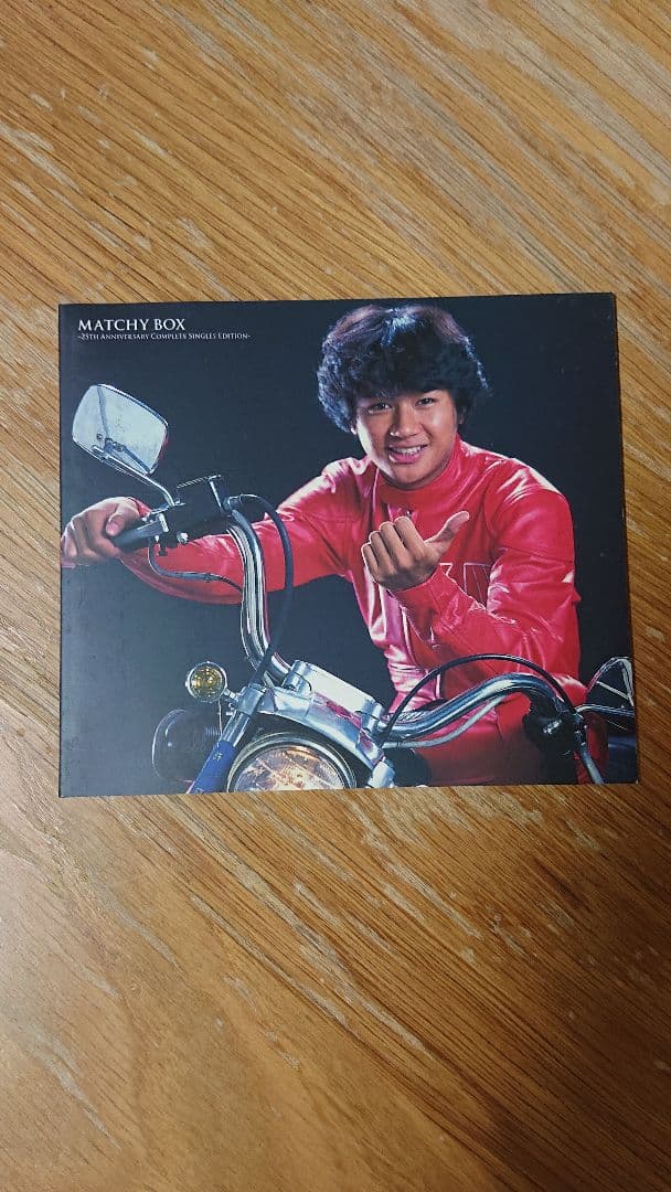 近藤真彦 マッチ箱 シングルCD43枚コンプリート 完全限定版 DVD欠品