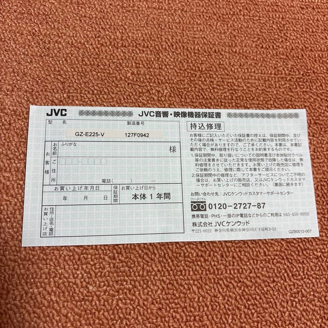 JVC フルHD ビデオカメラ 40倍ズーム