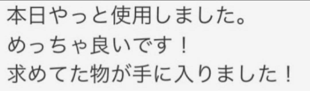 切れ味抜群プロ仕様✨️美容師スライドシザーハサミはさみ操作性抜群♪快適に切れます