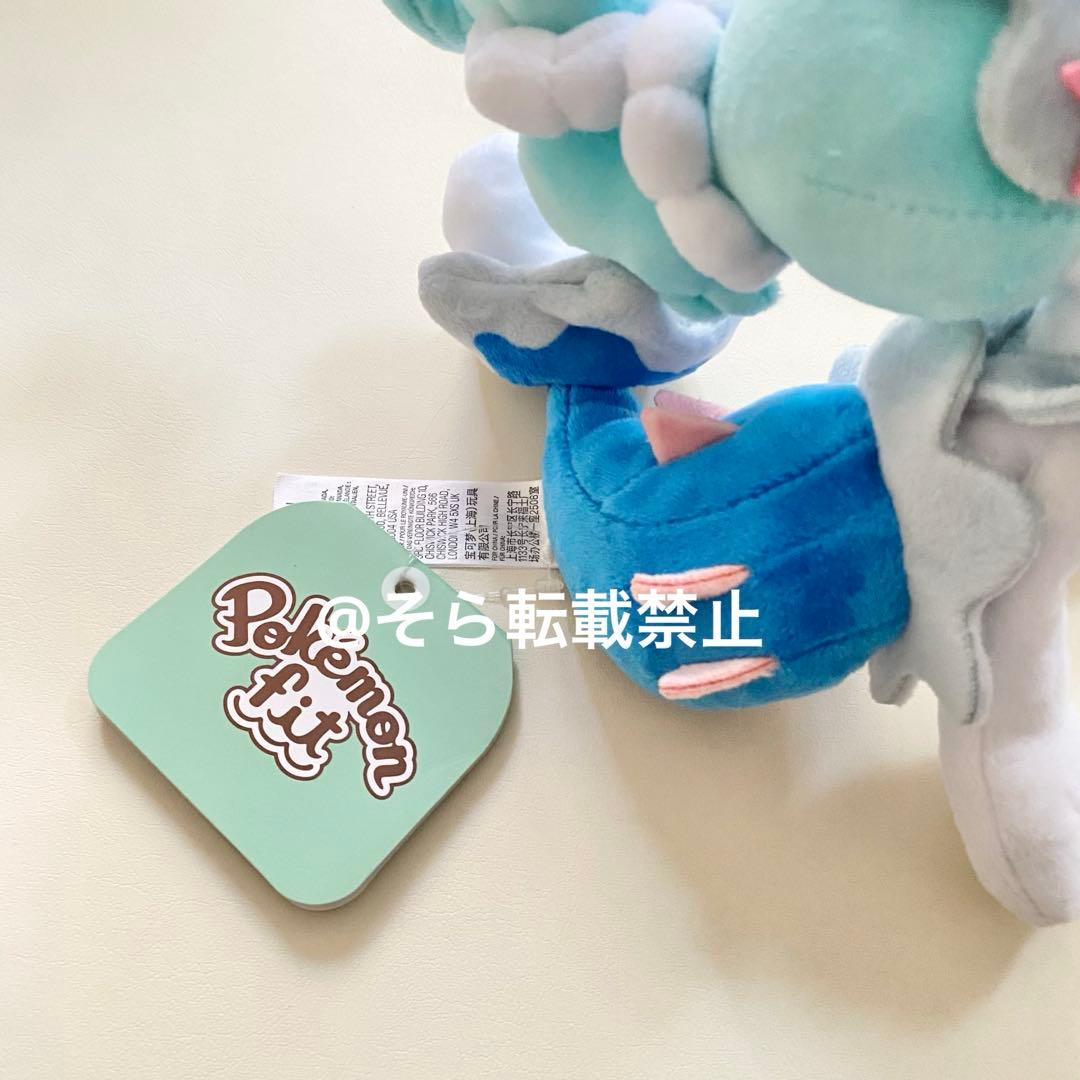 アシレーヌ ポケモンfit ぬいぐるみ ポケモンセンター