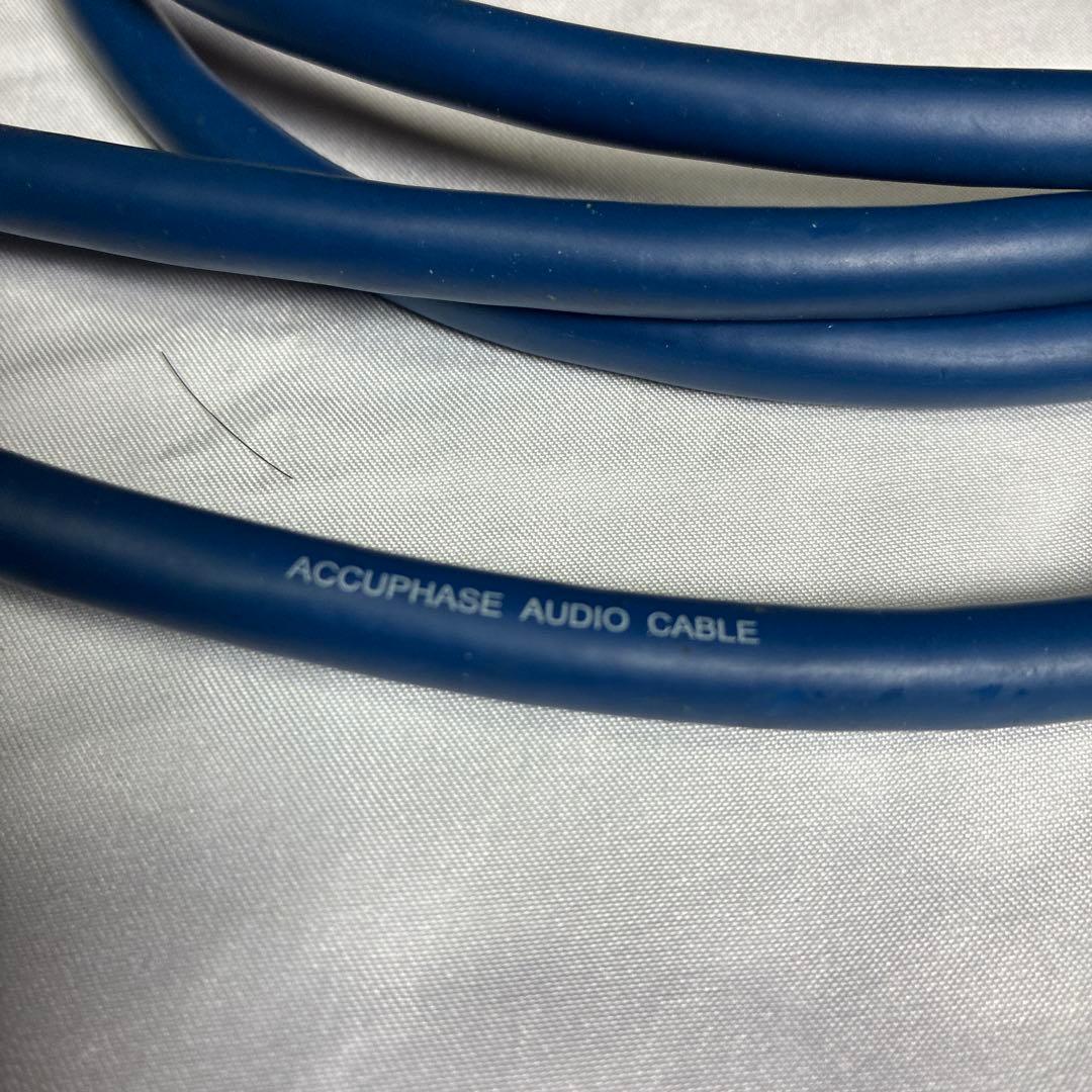 ACCUPHASE RCAケーブル 1m 2本金メッキコネクタ 青
